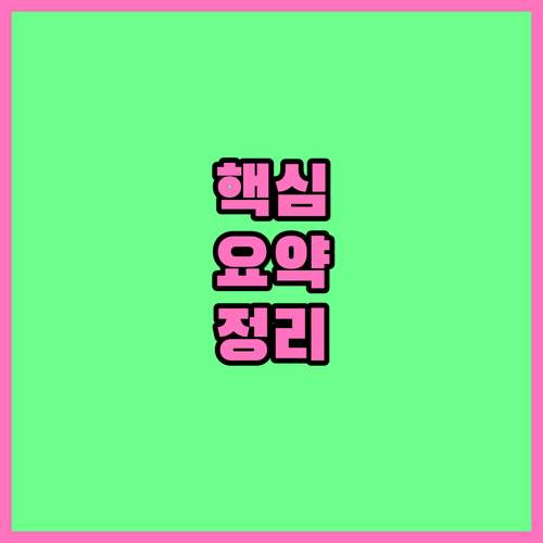 미국 임플란트, 가격 이상의 가치를 증명하다
