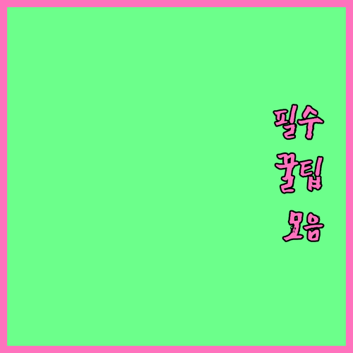 사천시, 청년 학자금 부담 덜어주는 이자 지원 정책