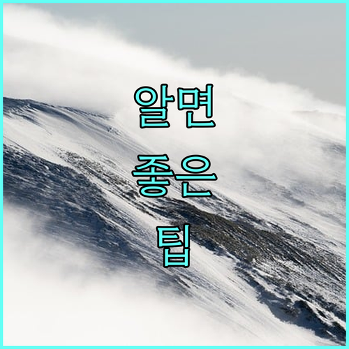 서울시 2025 난임 약값 부담 끝 중복 지원으로 경제적 압박 해소