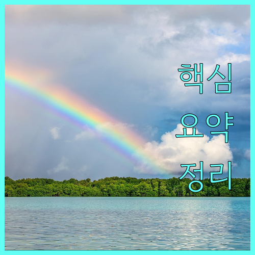 부산진구 2025 태아 기형아 검사비 지원, 놓치면 손해