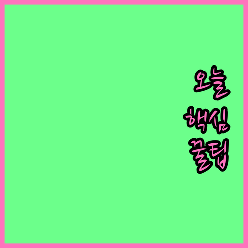 임플란트 잇몸 건강, 이렇게 관리하세요: 핵심 가이드