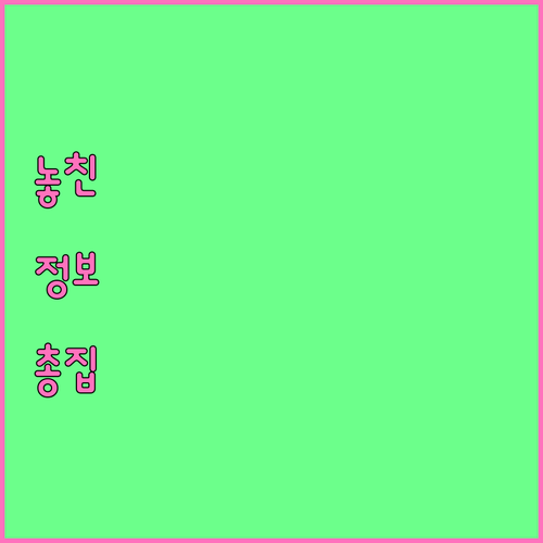 턱뼈 문제와 치아교정, 수술 병행 치료가 답일까?