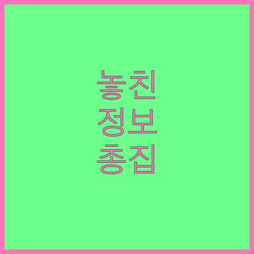 상생페이백으론 부족하다! 진짜 소상공인 상생법