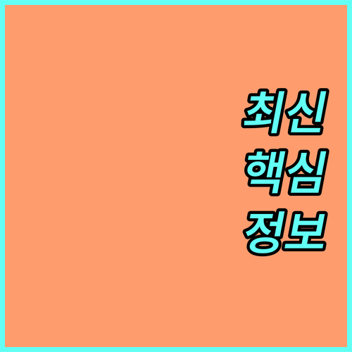 광주 2025 난자동결 시술비 최대 200만원 지원받기