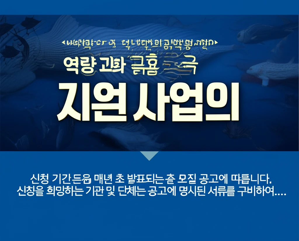 본론2 이미지 1