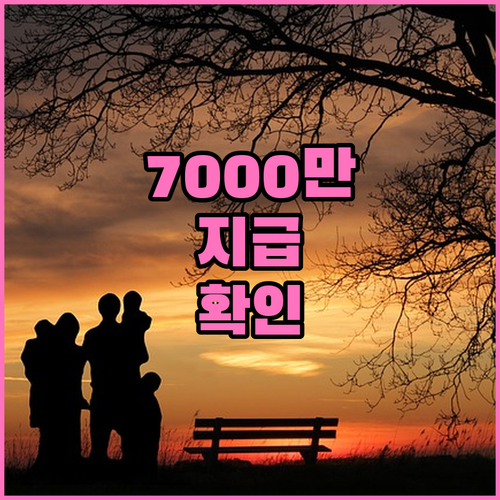 image 00fe1234
