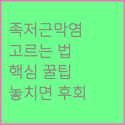 image 0103e2df