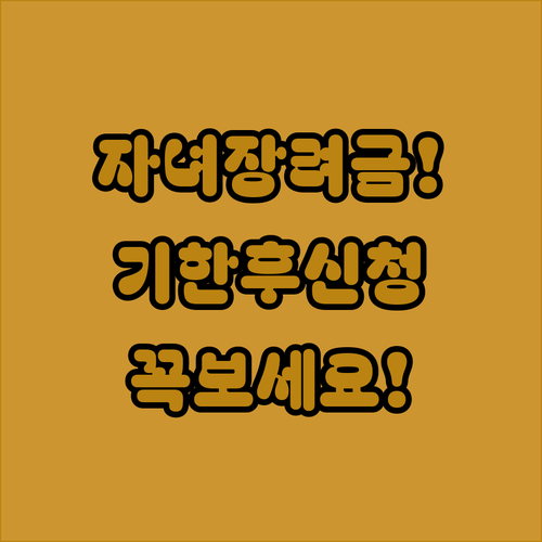image 015f5bb5