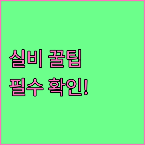 image 01ec9c6c