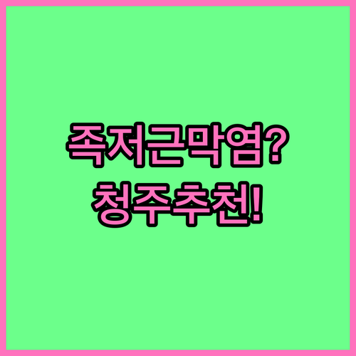 image 031d8da2