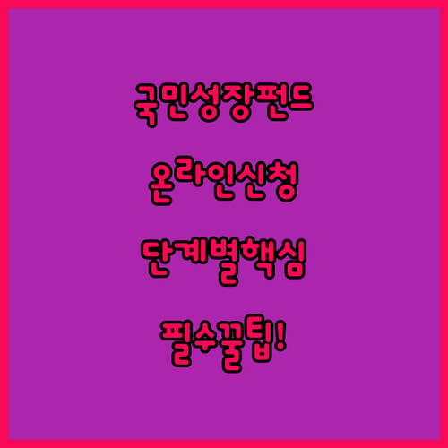 image 03d438e1