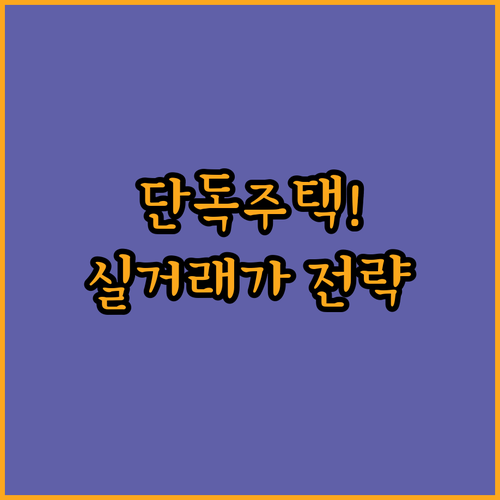image 0a04a517