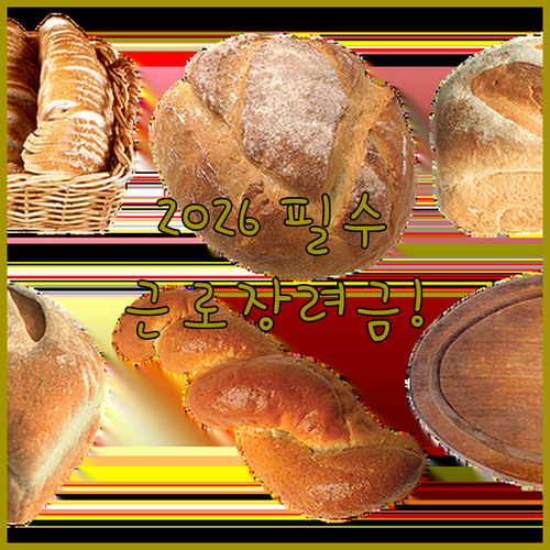 image 0c3e35ab