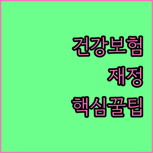 image 0cfe380f