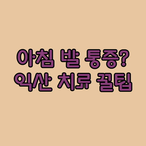 image 0d9e7c1b