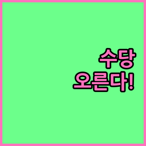 image 0f1b8726
