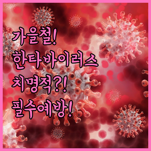 image 0f1ec277