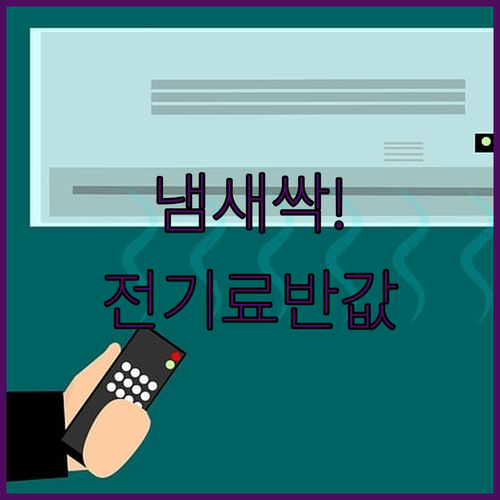 image 0f2ada61