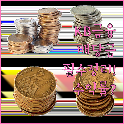 image 0fc03722