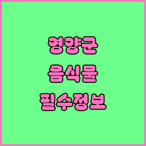 image 116c61c5