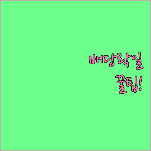 image 129a8a34