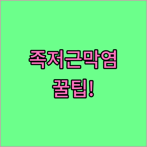 image 1456ea4e