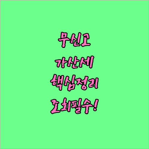 image 1ac5c857