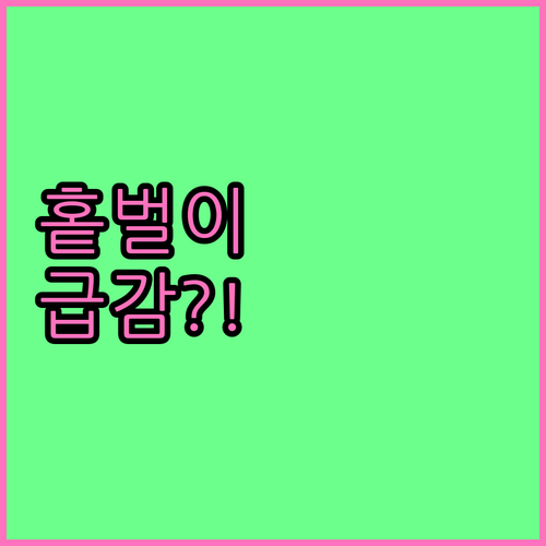 image 1b79fa45