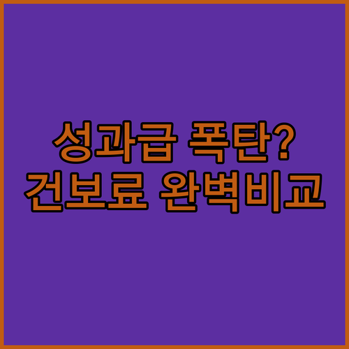 image 244d5cb9