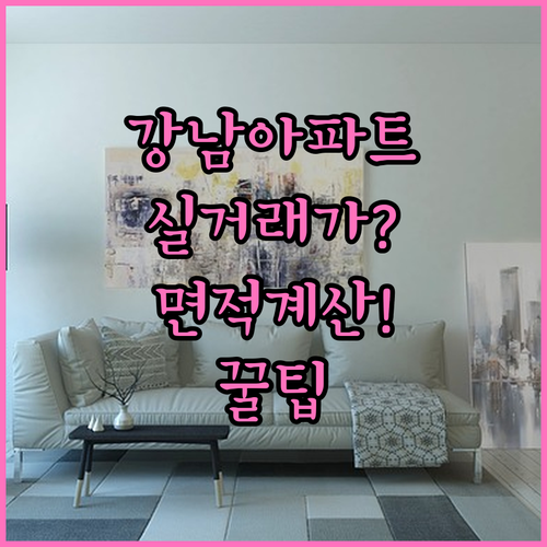 image 26c29781