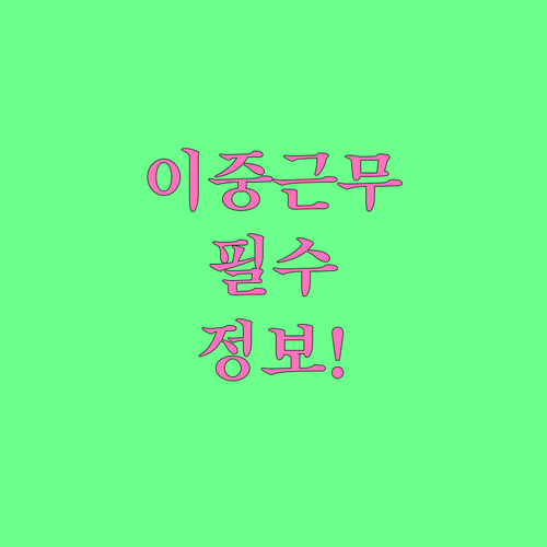 image 2b1a673a