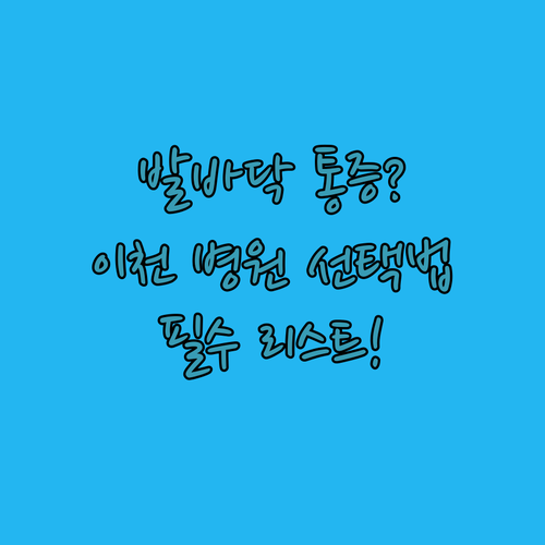 image 2e7c7a7e