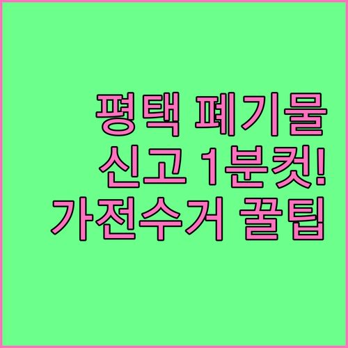 image 30c9c8f3