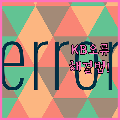 image 330a929b