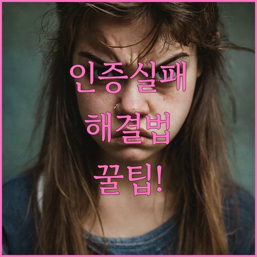 image 330dd060