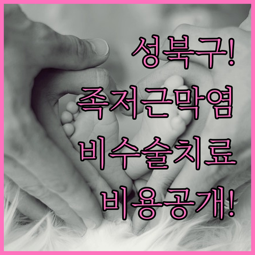 image 365b491c