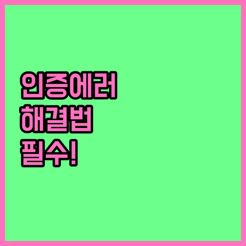 image 3977c6d3