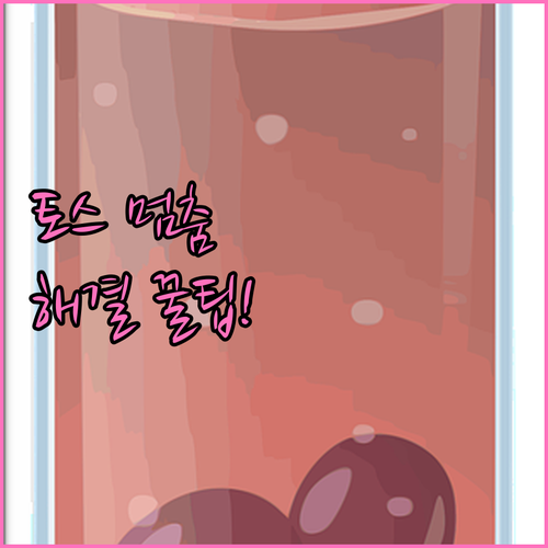 image 3a8ee0e0