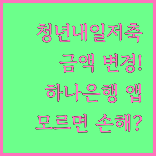 image 3b3f89e6
