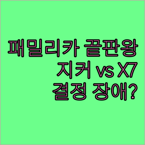 image 3bb1ad10