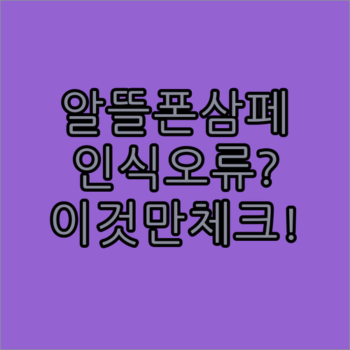 image 3d08537a