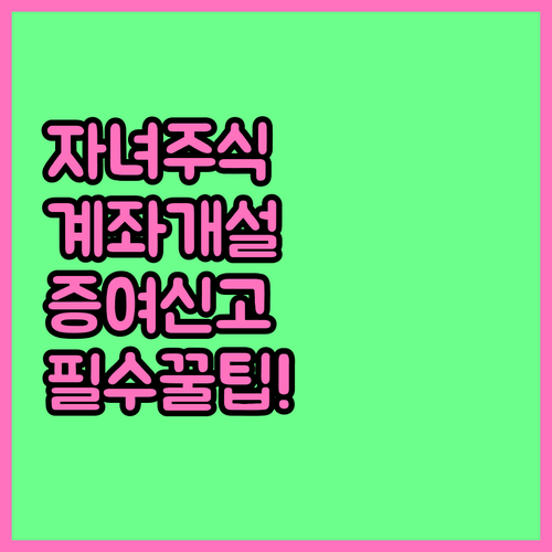 image 3e4db0a4