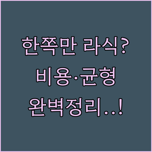 image 3e8b8f79