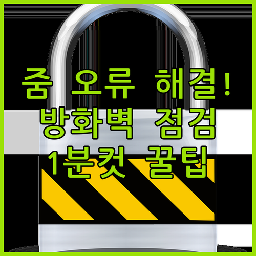 image 4054a325