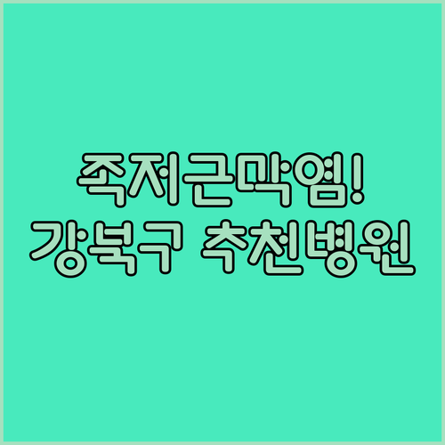 image 40df0ff0