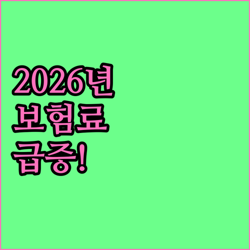 image 43f2d77f