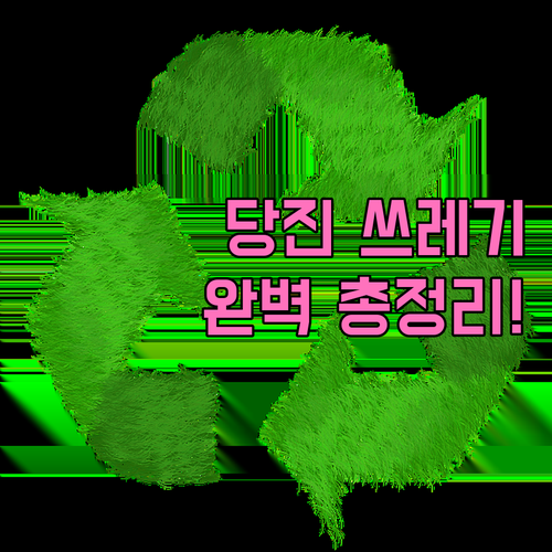image 46c50154