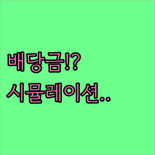 image 4a9ff10a