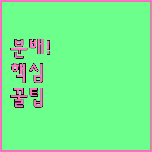 image 4b410d40
