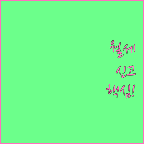 image 4fb0800d